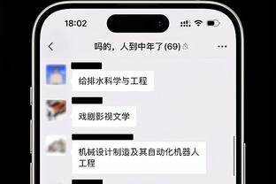 爱游戏入口官网网址截图1